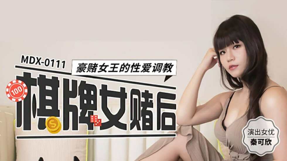 中国老太婆bbw-黄色高清视频网站-成人AV